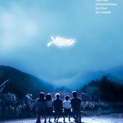 رونمایی از پوستر جشنواره فیلم کن ۲۰۲۴ 