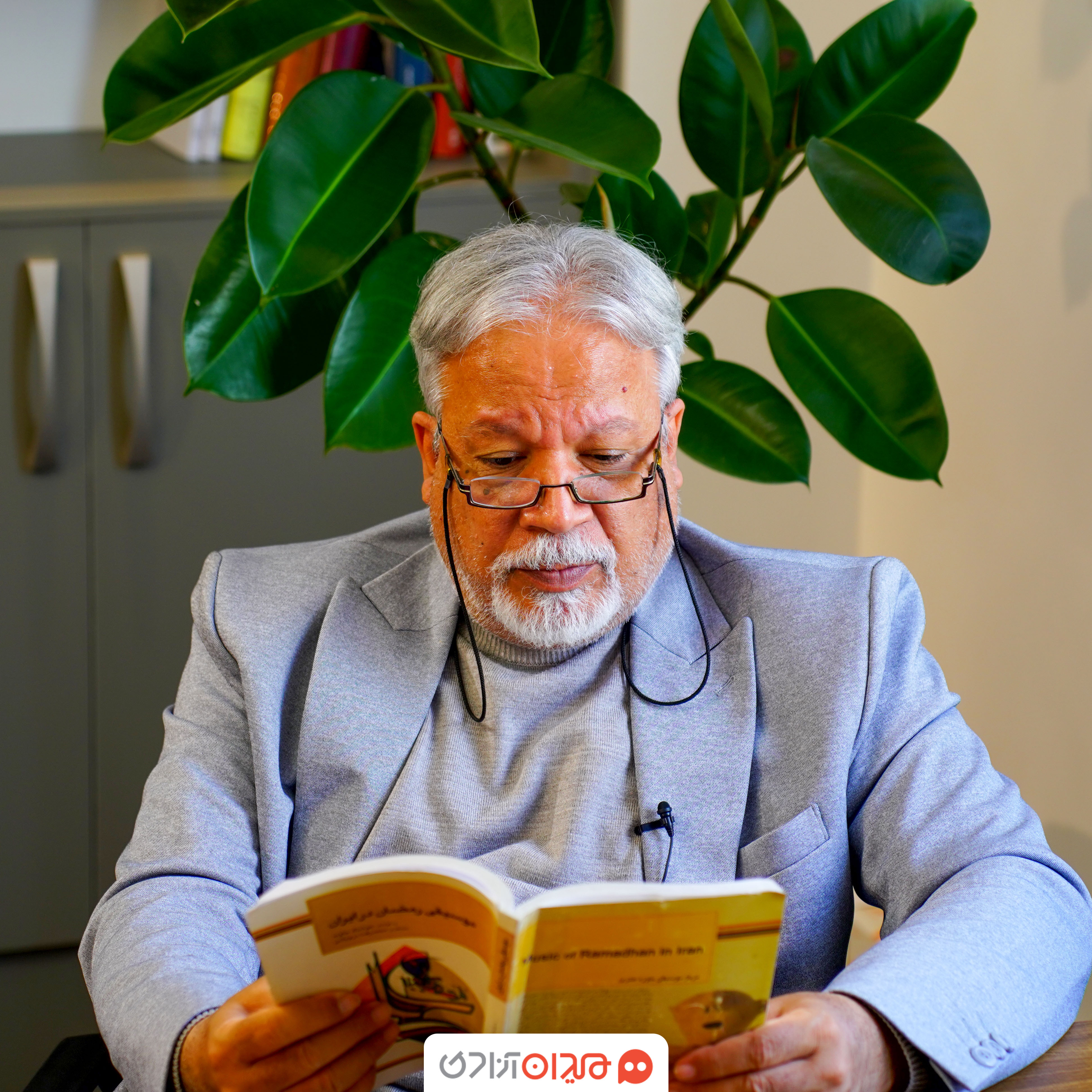 https://azadisq.com/Portals/0/images/content/1401/DSC00232.JPG.jpg?ver=IBvDxjJmXTZwn5GQUG3n_Q%3d%3d https://azadisq.com/Portals/0/images/content/1401/DSC00232.JPG.jpg?ver=IBvDxjJmXTZwn5GQUG3n_Q%3d%3d
