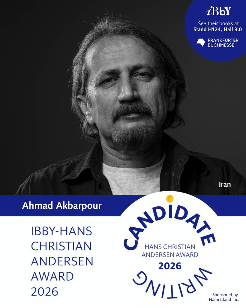 احمد اکبرپور کاندید جایزه هانس کریستین آندرسن