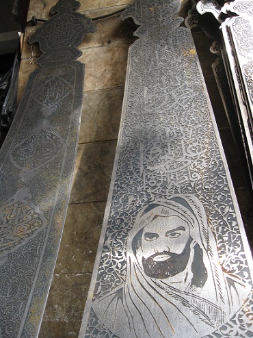 شمایلنگارهها شمایلنگارهها