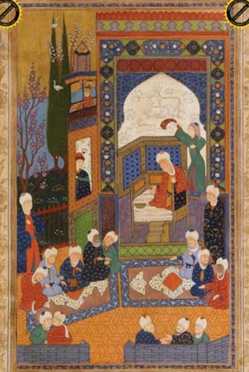 سرای پیر مغان