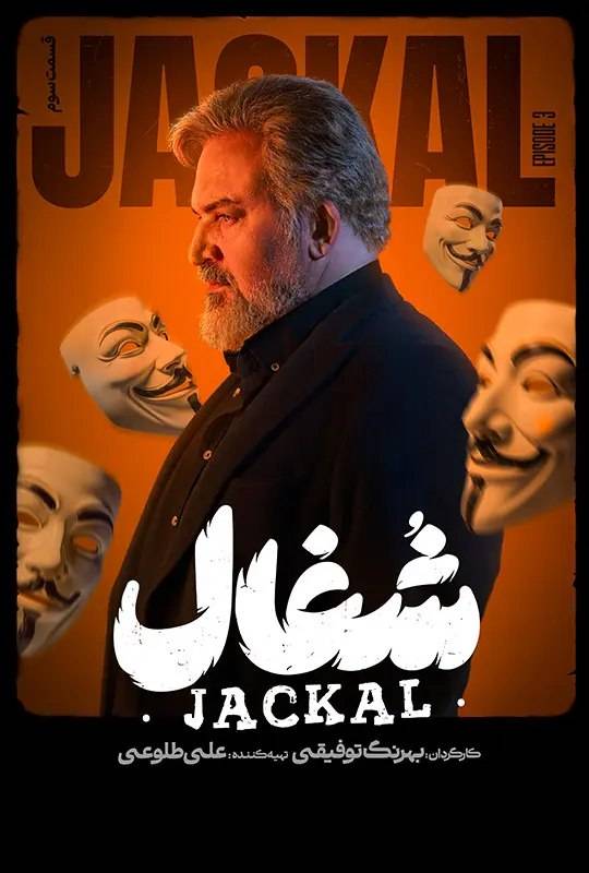 مهدی سلطانی مهدی سلطانی