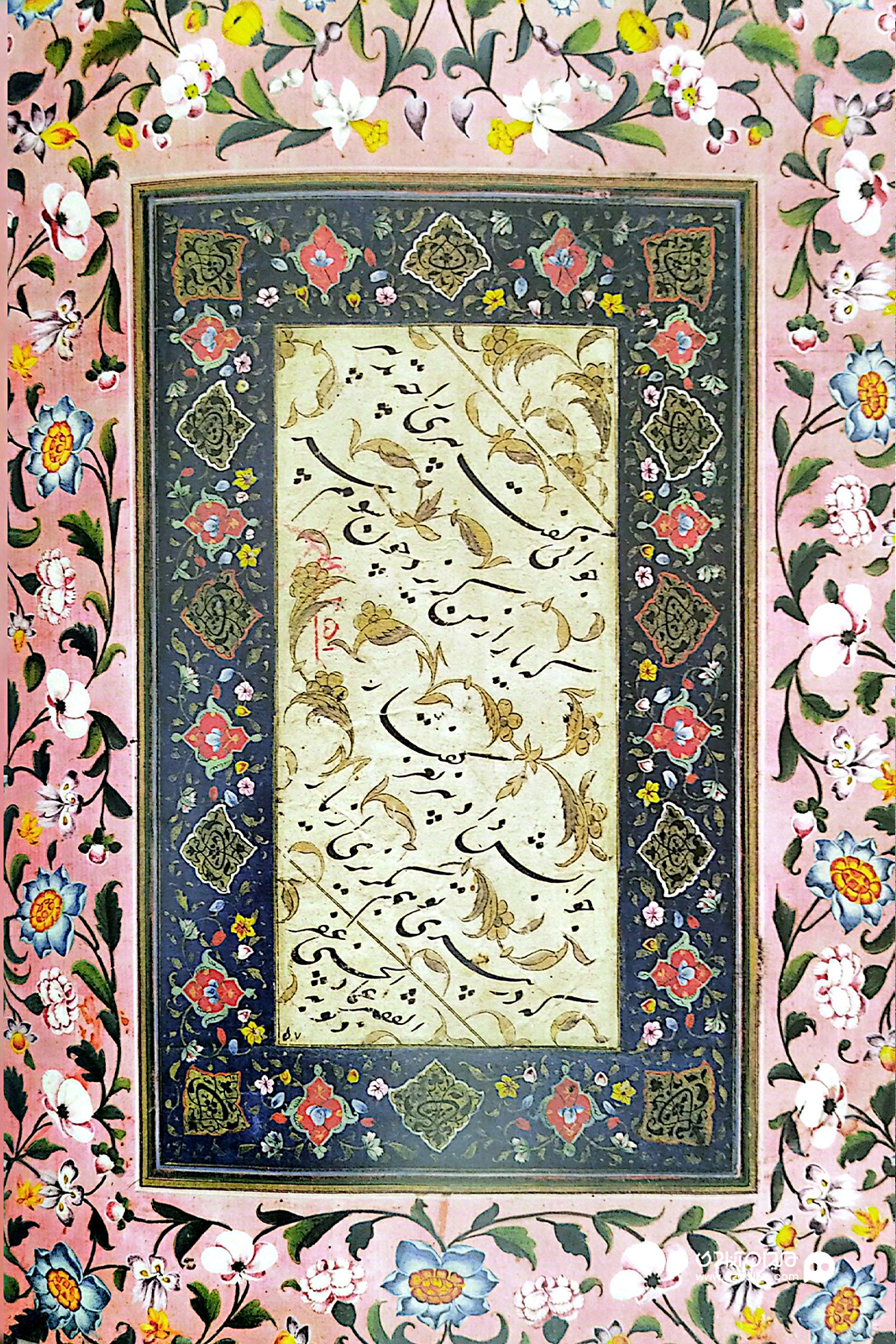 خوشنویسی خوشنویسی