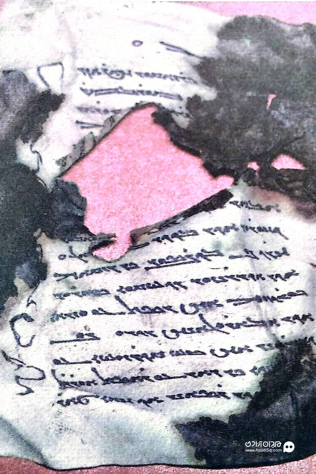 خوشنویسی خوشنویسی