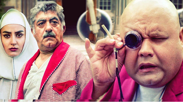 فیلم روز فرشته فیلم روز فرشته
