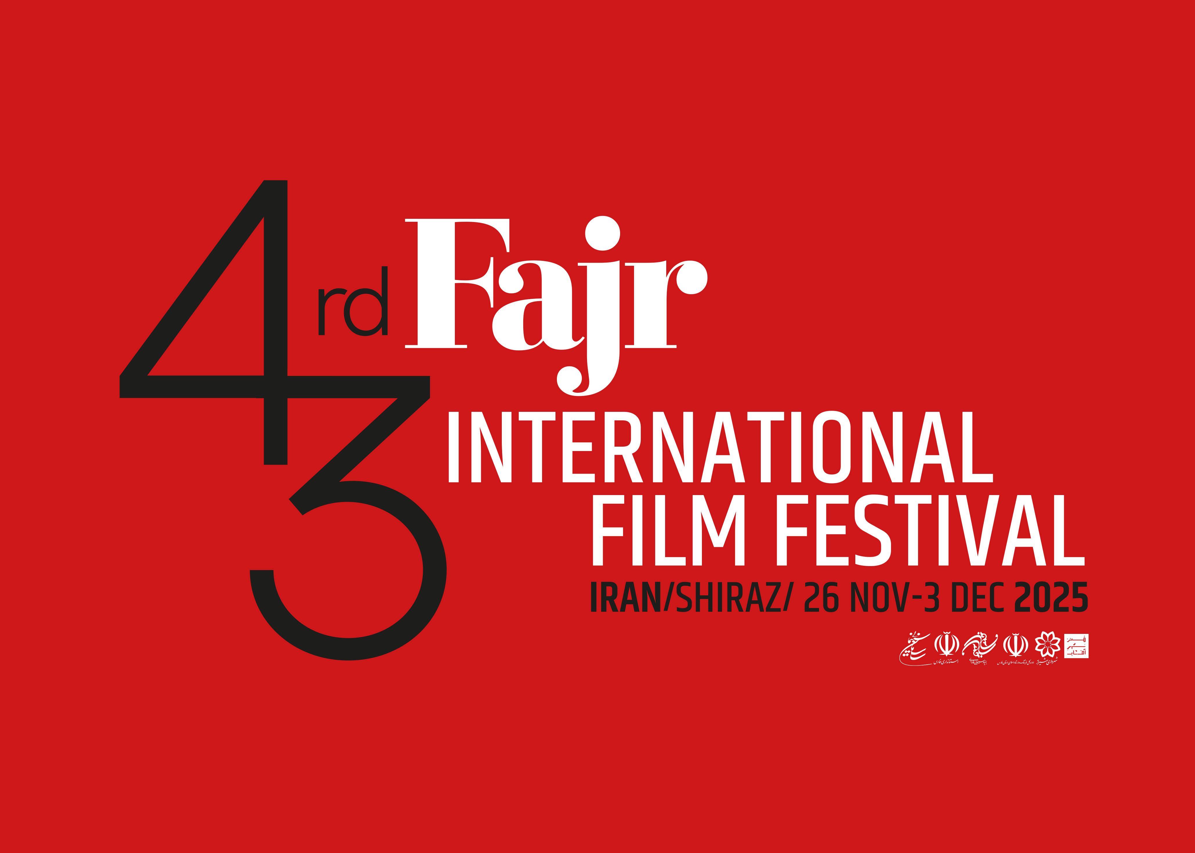 فیلم‌های راه‌یافته به چهل‌وسومین جشنواره جهانی فیلم فجر + جدول پخش