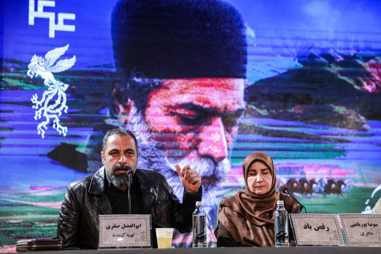 نشست خبری فیلم رقص باد نشست خبری فیلم رقص باد