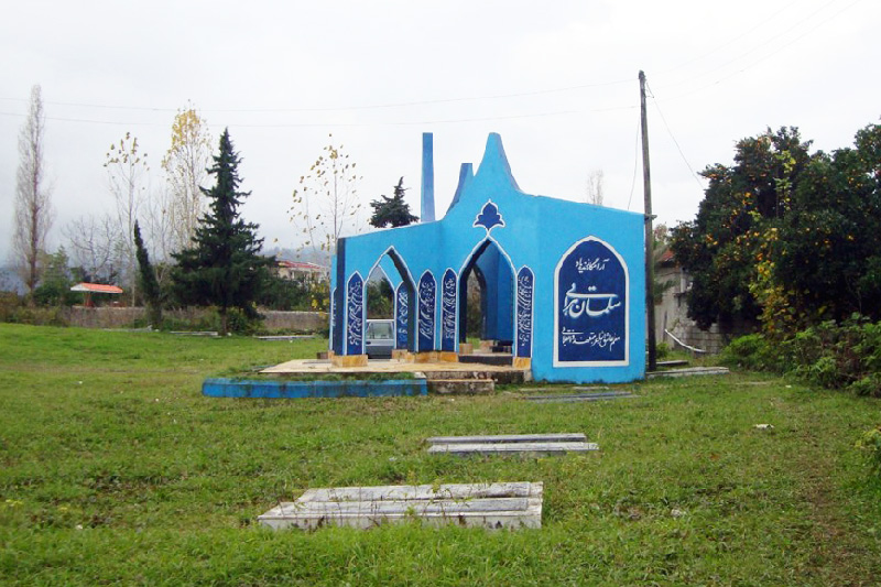 مزار سلمان هراتی مزار سلمان هراتی