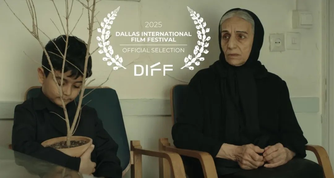 فیلم کوتاه انار فیلم کوتاه انار