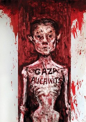 نقاشی غزه اثر ثمیلا امیرابراهیمی