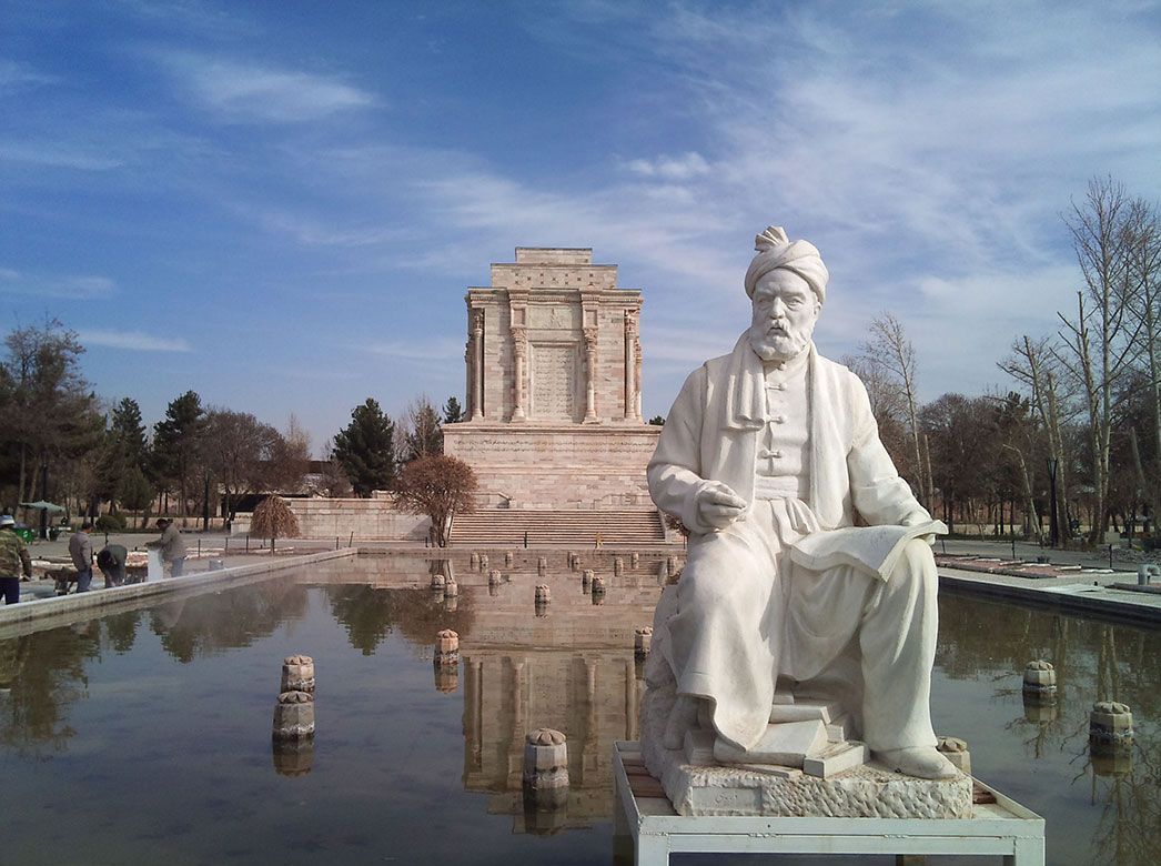 فردوسی فردوسی