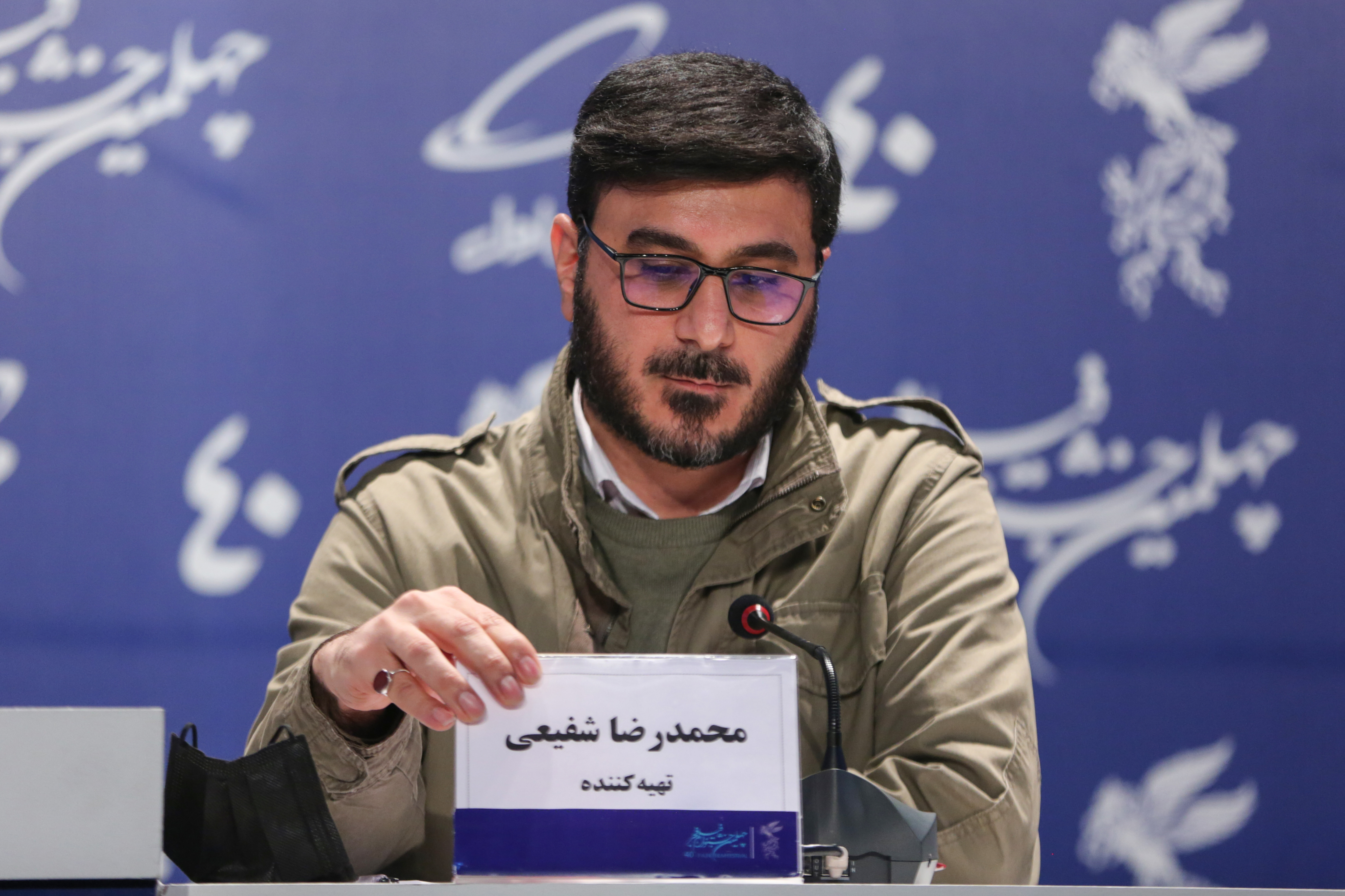 محمدرضا شفیعی محمدرضا شفیعی