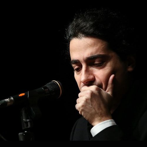 همایون شجریان همایون شجریان